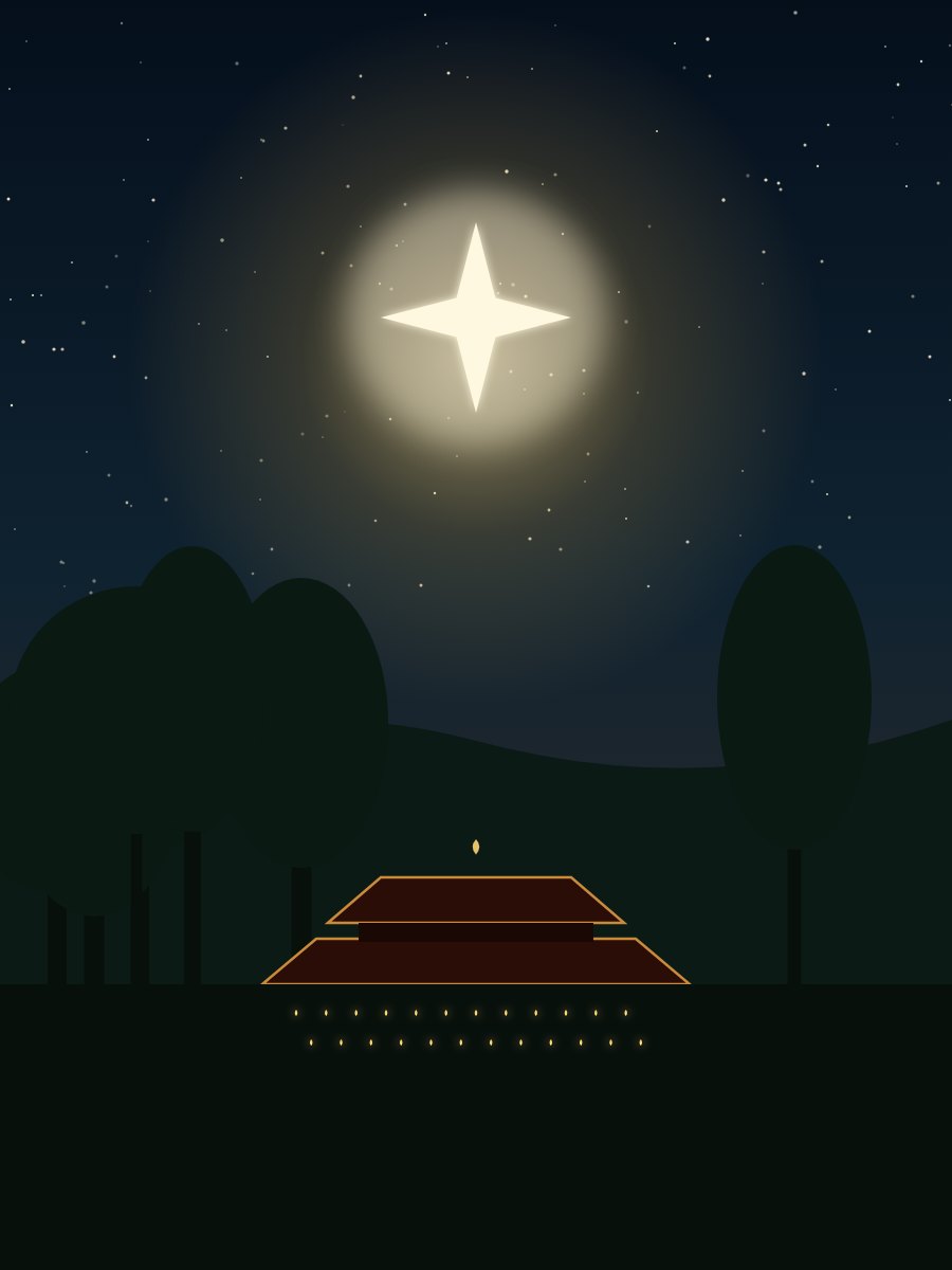 Ayyappa's emblem over the forested hills of the pilgrim route at Erumeli